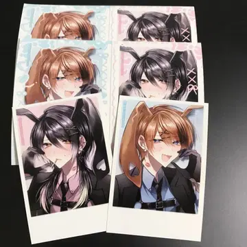 카스리치 BL 네프리