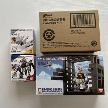 GUNDAM CONVERGE RX-78F00 건담