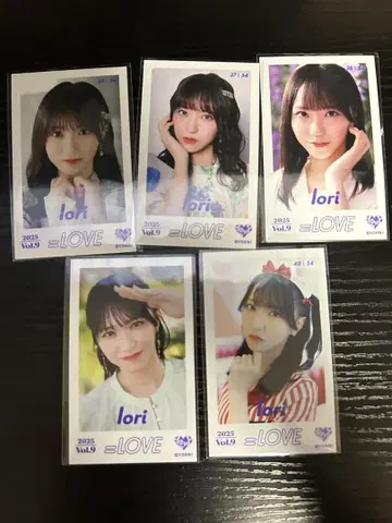 =LOVE 미니 포토 카드 Vol.9 컴프 이코러브 노구치 이오리