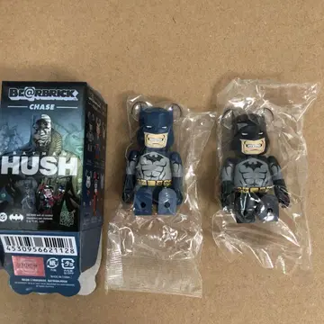 BE@RBRICK 배트맨 HUSH CHASE 배트맨 2종 세트