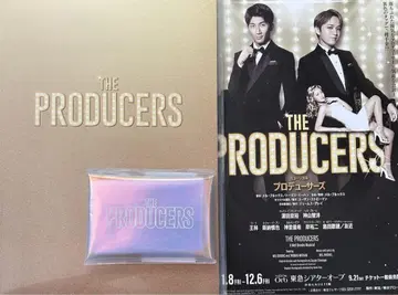THE PRODUCERS 팜플렛/클리어 케이스/플라이어 하마다 타카히로