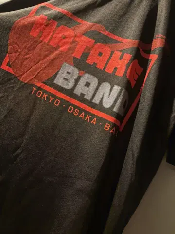 HATAKE B A N D 티셔츠