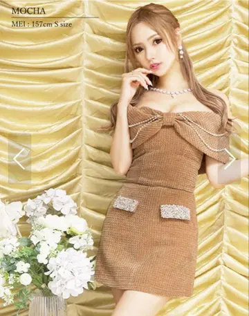 AngelR 모카색 오프숄더 드레스 XS 사이즈