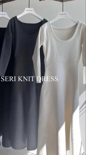 벌스데이 바쉬 SERI KNIT DRESS 화이트 S