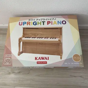 KAWAI 업라이트 피아노 내추럴