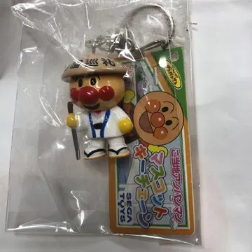 호빵맨 순례길 키링