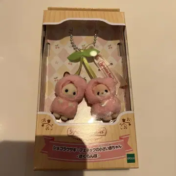 쇼콜라 토끼 페넥의 아기, 체리