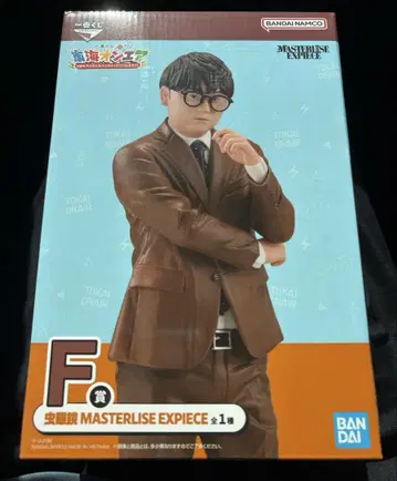 도카이 온에어 제일복권 무시메가네 피규어 F상 미개봉 새상품