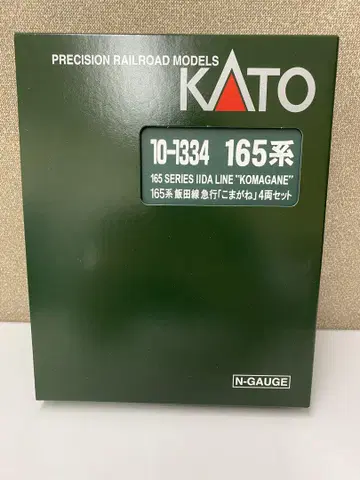 KATO 165계 이이다선 급행 [ 코마가네 ] 4량 세트