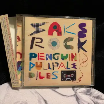 사케락/SAKEROCK/호시노 겐 사인입 CD/사운드트랙