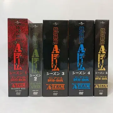 특공 야라 A팀 컴플리트 DVD BOX 전권 세트 시즌 1~5
