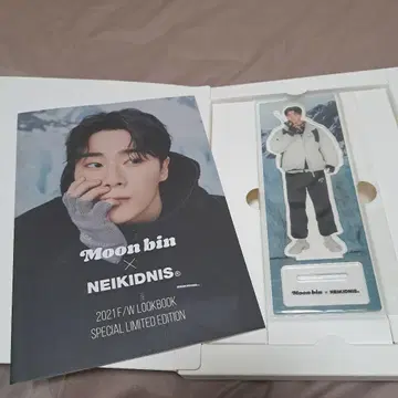 문빈 네이키드니스 사진집 아크릴 스탠드