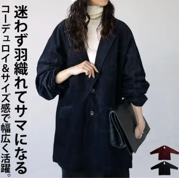 코듀로이 네이비 돌먼 소매 자켓 안티카