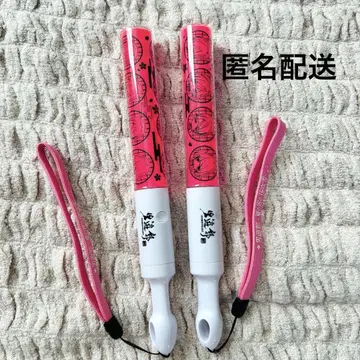 [현품 한정] 남자 유곽 이벤트 한정판 응원봉 2개