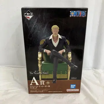 HF9836 미개봉 제일복권 원피스 A상 셰퍼드 쥬 피터 성