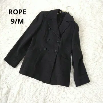 ROPE 다크 그레이 더블 브레스트 P 코트 자켓 9/M