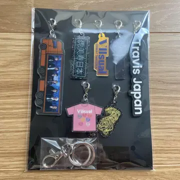 Travis Japan 아크릴 키링 6개 세트