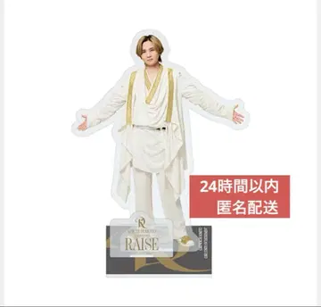 도모토 코이치 RAISE 아크릴 스탠드 DOMOTO