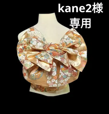 kane2님 후리소데 만들기 오비