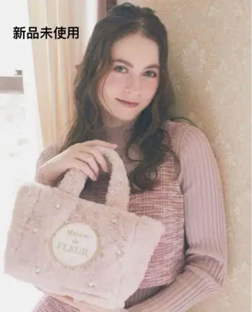 Maison de FLEUR 핑크 토트백