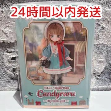 F.L.C. x SugarCups/캔디 루루 My little girl