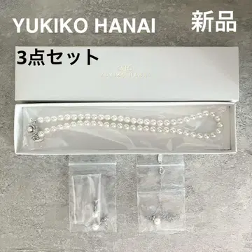 YUKIKO HANAI 일본제 펄 목걸이 싱글 볼 목걸이 귀찌