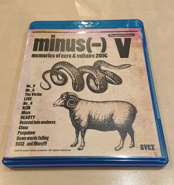 minus(-) V BD