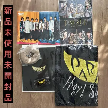 Hey!Say!JUMP parade 라이브 굿즈 6점