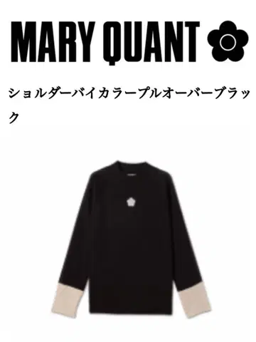 MARY QUANT 숄더 바이컬러 긴팔 니트
