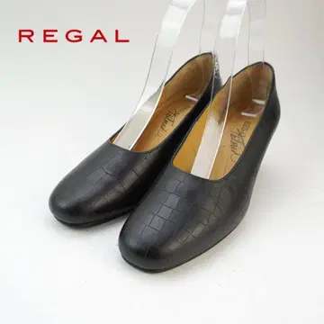 REGAL 리갈 22.5 펌프스 가죽 엠보 블랙 /YC7