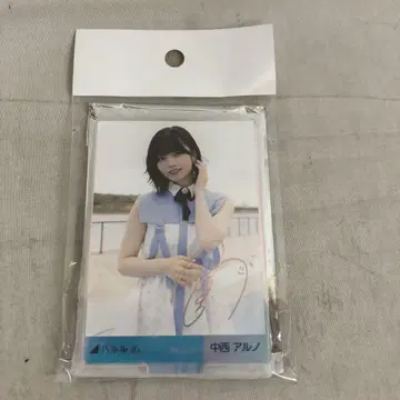 UL9107 중고 노기자카46 노기코레 아크릴 스탠드 나카니시 아루노