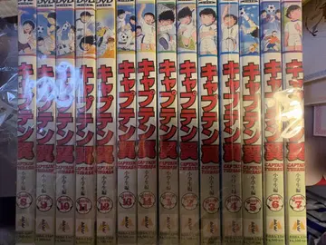 캡틴 츠바사 초등학생편 DVD 전 14권 세트