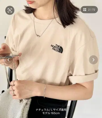 THE NORTH FACE 원포인트 로고 반팔 코튼 티셔츠
