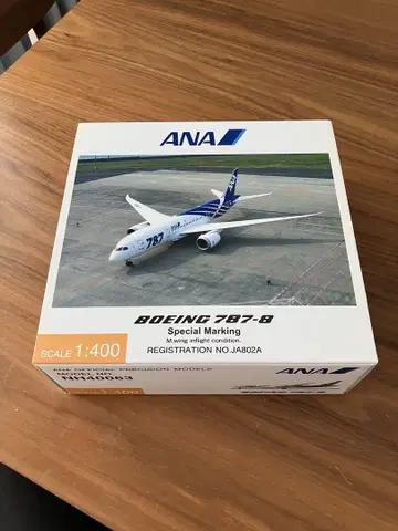 B787 다이캐스트 모델 BOEING 787 플레인 ANA 전일공상사