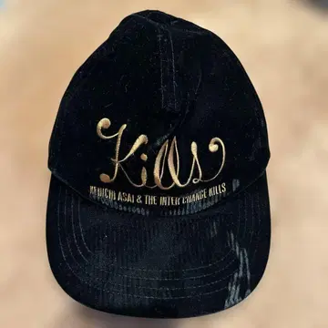 아사이 켄이치 SSR KILLS CAP 블랙 캡
