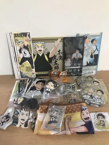 40점 이상! 후쿠로다니 하이큐