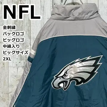 NFL 이글스 나일론 자켓 충전솜 2XL 자수 로고 에메랄드 그린
