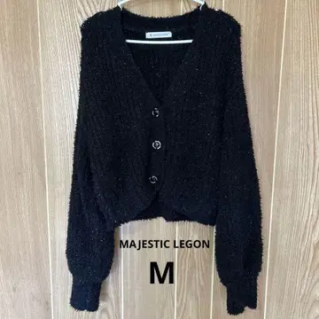 MAJESTIC LEGON 블랙 가디건 M