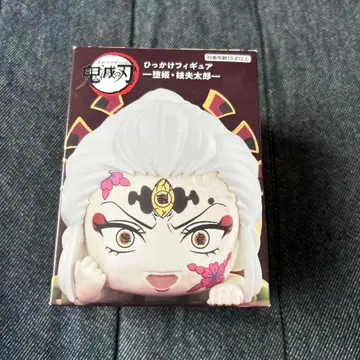 귀멸의 칼날 히카케 피규어 다키