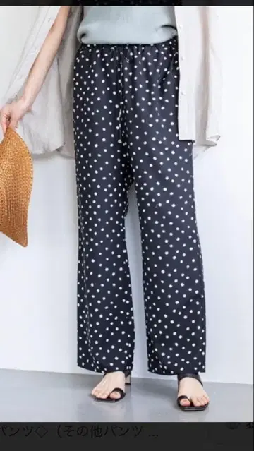 이에나 도트 프린트 이지 팬츠 36