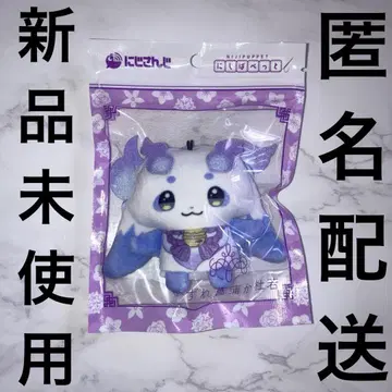 [미사용 새상품] 룬룬 언젠가 창포인가 부들 하프 애니버서리 니지파펫