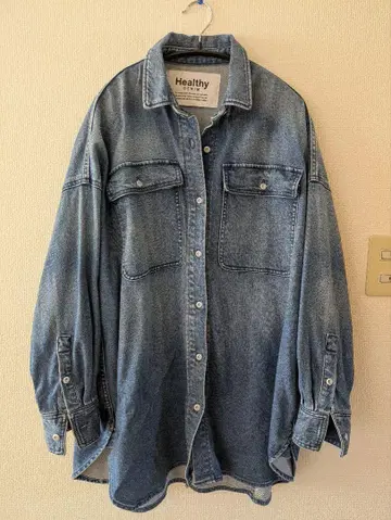 Healthy Denim