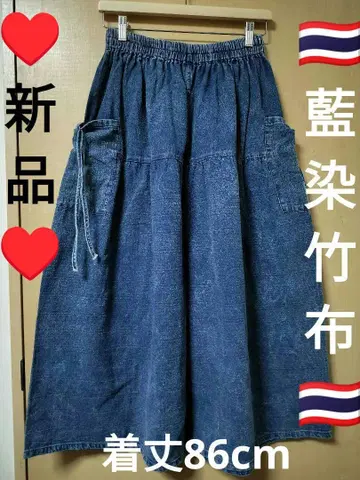 에스닉 와이드 팬츠 스커트 팬츠 천연 코튼 천연 새상품 태국제 2