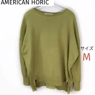 AMERICAN HORIC 크루넥 니트 풀오버 넉넉한
