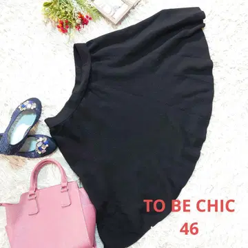일본제 TO BE CHIC 플레어 스커트 (XXL) 블랙/빅사이즈