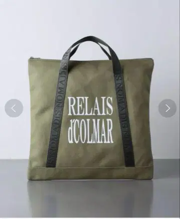 NOMADIS PAPER 토트백
