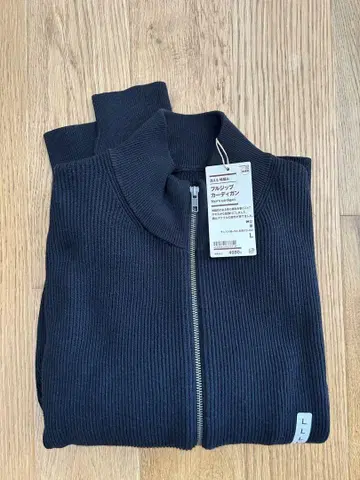 MUJI 풀 집업 가디건 L