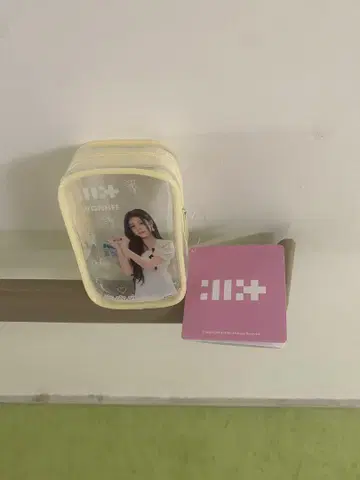 프라이즈 ILLIT 립스틱 파우치 원희