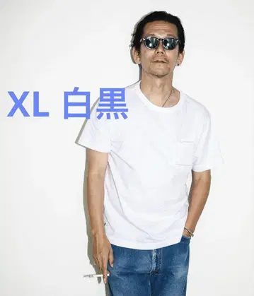 2장 노무라 쿤이치 TRIPSTER 트립스타 훼미리마트 포켓 티셔츠