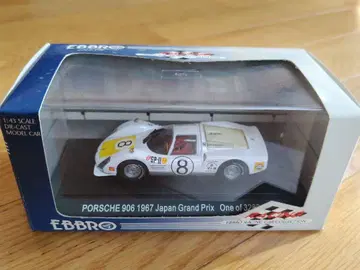 EBBRO [ Porsche 906 1967 Japan GP ]